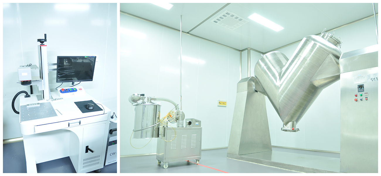 四川省一片葉藥業(yè)有限公司（匯濟(jì)康）(圖2)