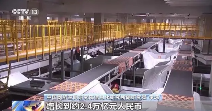 中國(guó)5G網(wǎng)絡(luò)規(guī)模全球最大！世界互聯(lián)網(wǎng)大會(huì)藍(lán)皮書(shū)還講了啥→(圖1)